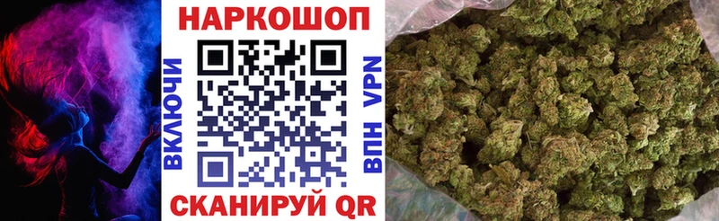 Цена Белорецк MDMA  Мефедрон  ГАШИШ 