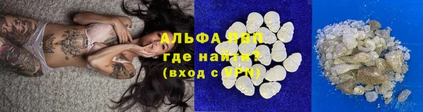 экстази Орск