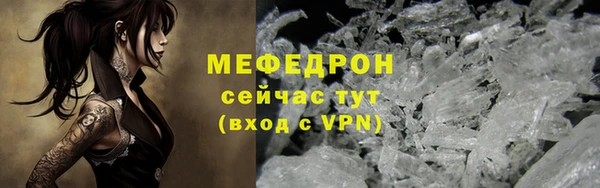 гидра Липки