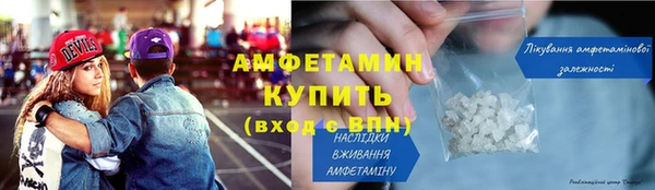 ГАЛЛЮЦИНОГЕННЫЕ ГРИБЫ Лиски
