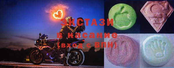 трава Березники