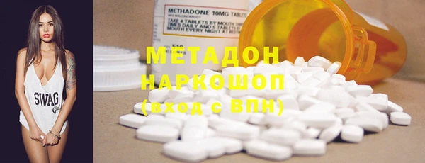 MDMA Елизово