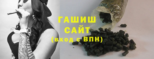 не бодяженный Лихославль