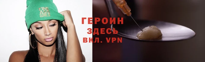 ГАЛЛЮЦИНОГЕННЫЕ ГРИБЫ Лиски