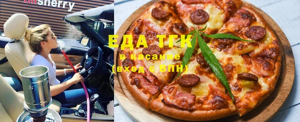 дурь Братск