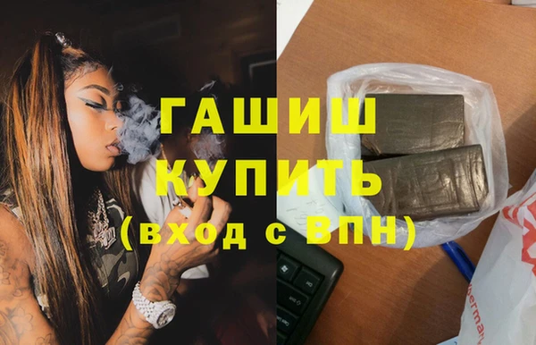 кокаин перу Домодедово