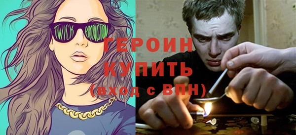 гидра Липки