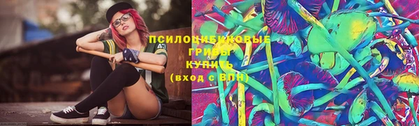 трава Балабаново
