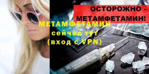 не бодяженный Лихославль