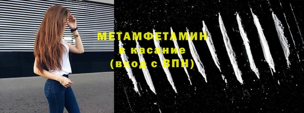 ГАЛЛЮЦИНОГЕННЫЕ ГРИБЫ Лиски
