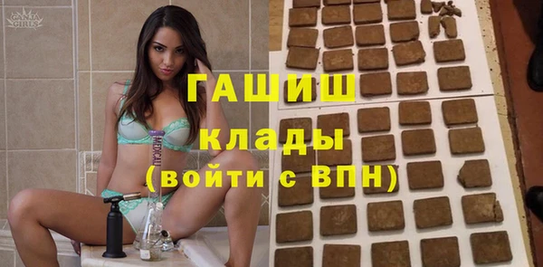не бодяженный Лихославль