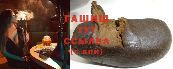 ГАЛЛЮЦИНОГЕННЫЕ ГРИБЫ Лиски