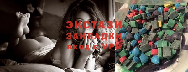 прущая мука Баксан