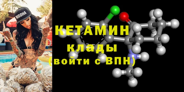 не бодяженный Лихославль