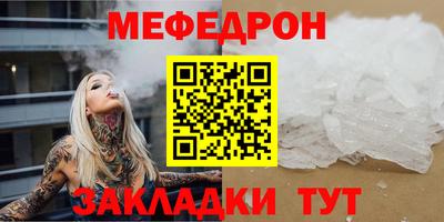 ECSTASY Аргун