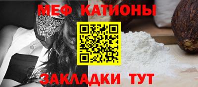 индика Апшеронск