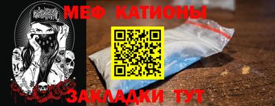 индика Апшеронск