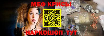 COCAINE Балахна