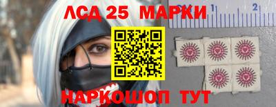 дистиллят марихуана Апрелевка