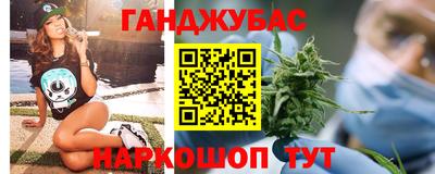 ECSTASY Аргун