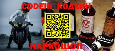 ешки Балашиха