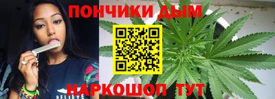 COCAINE Балахна