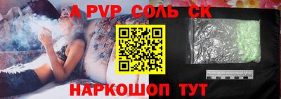 ECSTASY Аргун