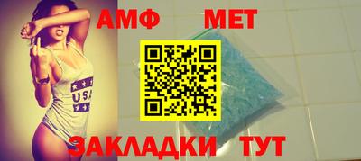 дистиллят марихуана Апрелевка