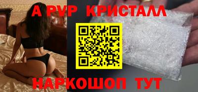 ECSTASY Аргун