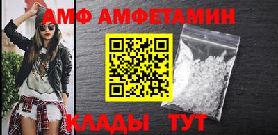 индика Апшеронск