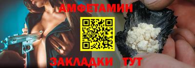 индика Апшеронск