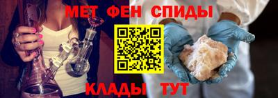 индика Апшеронск