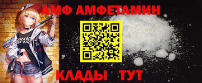 ECSTASY Аргун