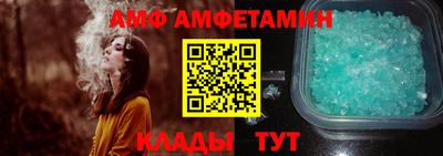 индика Апшеронск