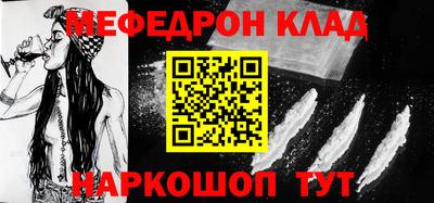 ECSTASY Аргун