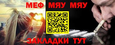 дистиллят марихуана Апрелевка