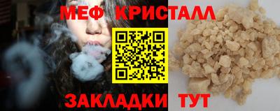 ECSTASY Аргун