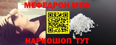 ECSTASY Аргун