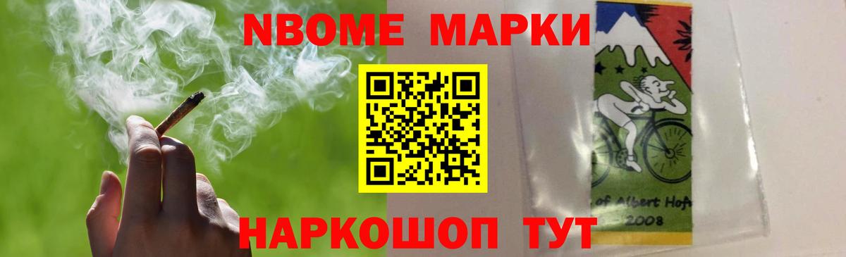 LSD-25 экстази кислота  Вход с VPN  LSD-25 экстази ecstasy  Белорецк 