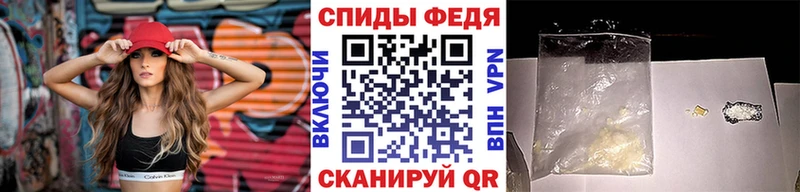 дарнет шоп  Белорецк  Первитин Methamphetamine 